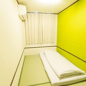Habitación Individual de Estilo Japonés